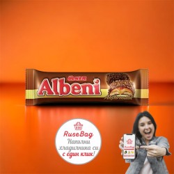 Бисквити Албени Битес 72гр