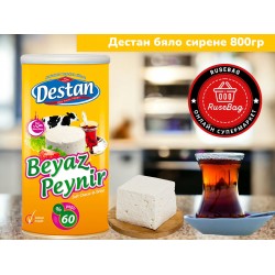 Дестан Сирене 60% 800гр