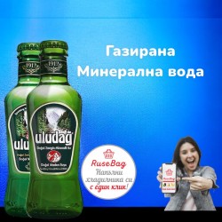 Улудаг Фрути 200мл Газирана минерална вода 