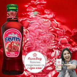 Улудаг Фрути 200мл Нар 