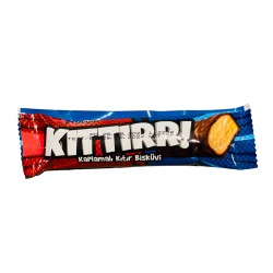 Десерт Кътър 20гр