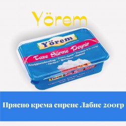 Прясно крема сирене  Лабне 200гр