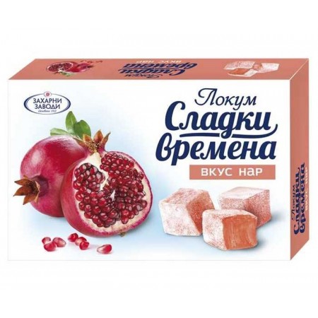 Локум с вкус на нар 140 гр