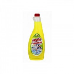 Меглио обезмаслител Резерва