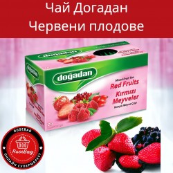 Догадан Плодов Чай Микс Червени плодове 20бр