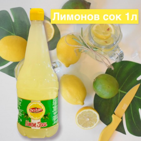 Лимонов Сок Дестан 1л