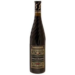 Търговище Кабарне Савингнон 750мл