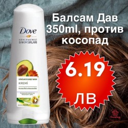 Балсам Дав 350мл Косопад 