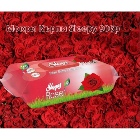 Мокри Кърпи SLEEPY  ROZE 90бр