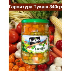 Гарнитура Тукаш 340гр 