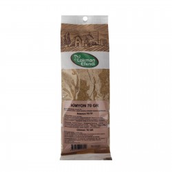 КИМИОН 70ГР ЛОКМАН ЕФЕНДИ