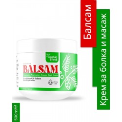 LOKMAN EFENDI Балсам за лице 500 ML