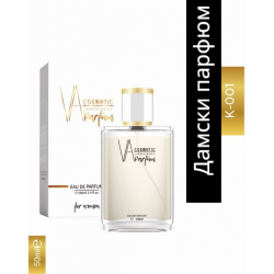 VA COSMETIC ДАМСКИ ПАРФЮМ 50МЛ