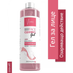 VA КОЗМЕТИЧЕН ПОЧИСТВАЩ ГЕЛ ЗА ЛИЦЕ 200МЛ