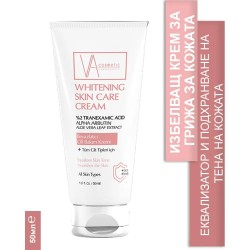 VA КОЗМЕТИЧЕН ИЗБЕЛВАЩ КРЕМ 50 МЛ