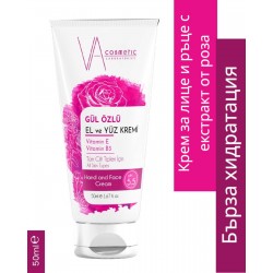 VA КОЗМЕТИЧЕН КРЕМ С ЕКСТРАКТ ОТ РОЗА 50 МЛ
