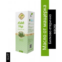 VA  COZMETIC МАСЛО ОТ МАЩЕРКА  10ml