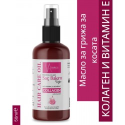 VA COSMETIC МАСЛО ЗА КОСА  С КОЛАГЕН 50 ML