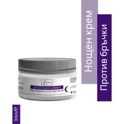 VA КОЗМЕТИЧЕН КРЕМ ЗА НОЩНА ГРИЖА 50 МЛ