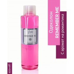VA COSMETIC ОДЕКОЛОН REMEMBER ME 400ml