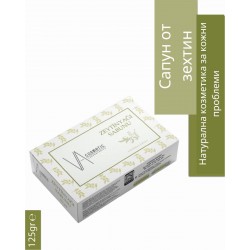 VA КОЗМЕТИЧЕН САПУН СЪС ЗЕХТИН 125 ГР