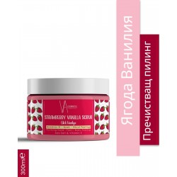 VA КОЗМЕТИЧЕН СКРАБ ЯГОДА-ВАНИЛИЯ 300 МЛ