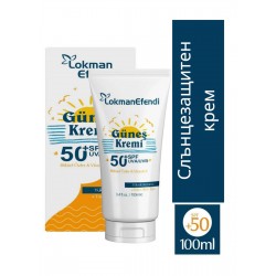 СЛЪНЦЕЗАЩИТЕН КРЕМ LOKMAN EFFENDI 100 МЛ