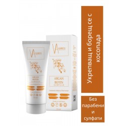 VA КОЗМЕТИЧЕН АРГАНОВ БИОТИН ШАМПОАН 250 ML