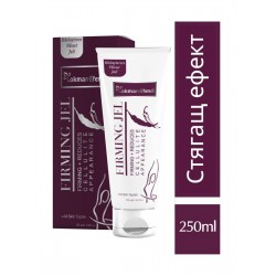 LOKMAN EFFENDI СТЯГАЩ ГЕЛ ЗА ТЯЛО 250ML