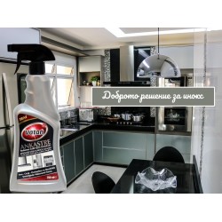 Ватан Анкастре 750мл