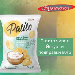  ПАТИТО чипс с йогурт и  подправки 90гр.