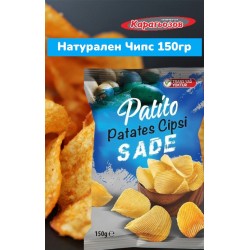 Патито чипс търтъклъ класик 150гр.Натурален