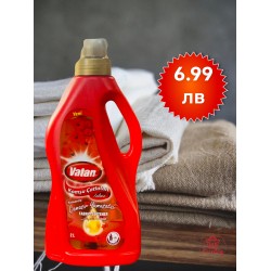 Ватан Омекотител Inlove 2л