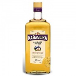 Кайлъшка сливова 700мл