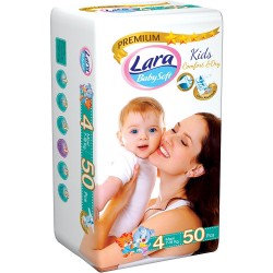 Памперси Лара 5