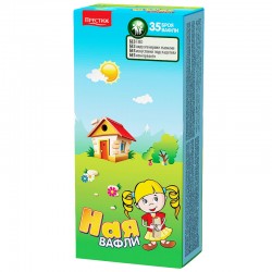 В-ли Ная Макс 35 бр