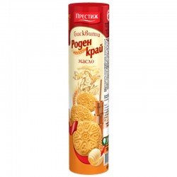 Бисквити Роден Край 165гр- масло