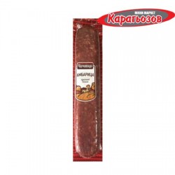 Амбарица Чичовци 220гр