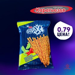 Ети солети Чили и Лайм 50гр