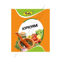 Куркума 8гр Рубо
