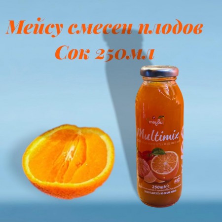 Мейсу сок 250мл Мултимикс 