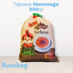 Тархана Ханъма 500гр