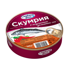 Скумрия котлети в подлютен доматен сос160гр