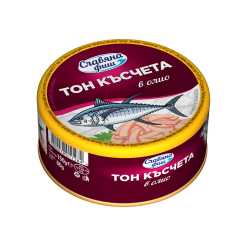 Риба Тон Късчета 150гр